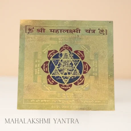 Mahalaxmi Yantra – powerful yantra for attracting wealth, abundance, and positive energy