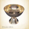 Round brass Kalash with wide mouth for puja and rituals