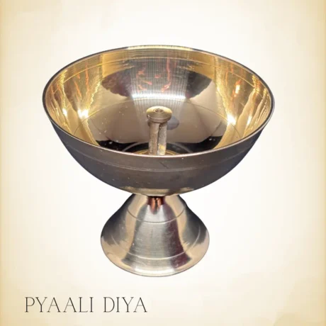 Round brass Kalash with wide mouth for puja and rituals