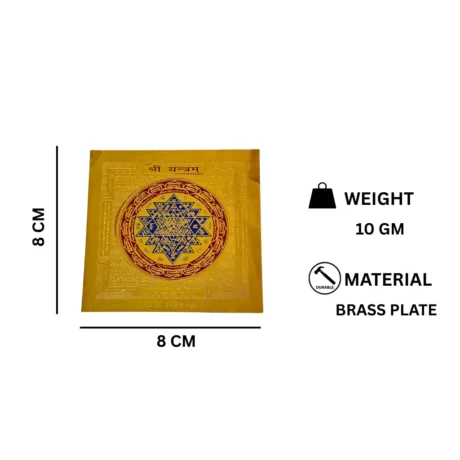 Garun Bell for home pooja and spiritual rituals at PoojaStore.in