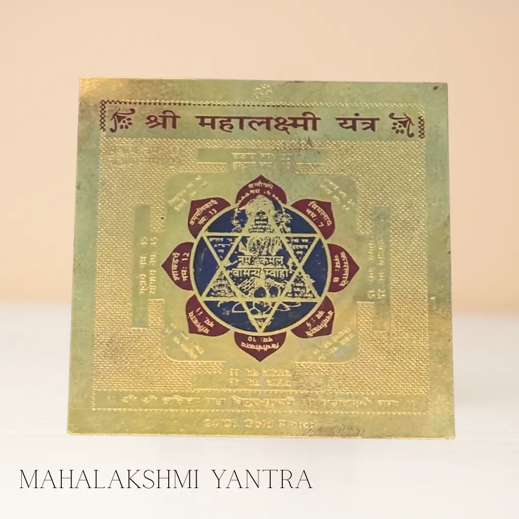 Mahalaxmi Yantra – powerful yantra for attracting wealth, abundance, and positive energy