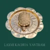 Brass Kachua Lakshmi Yantra for vastu, wealth, and spiritual harmony