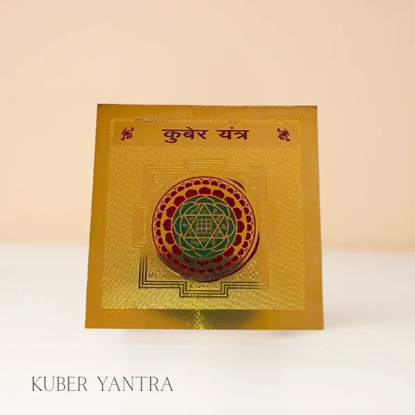Gold-plated Shree Kuber Yantra for attracting wealth and prosperity