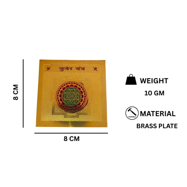 Authentic Kuber Yantra for wealth and prosperity at PoojaStore.in