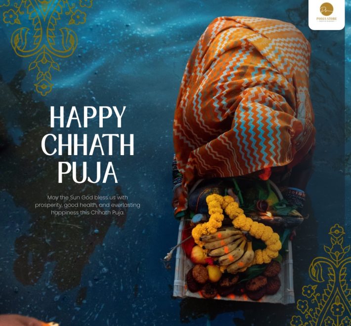 Devotees offering Arghya to the setting sun during Chhath Puja, standing in a river with diyas and baskets filled with fruits and sugarcane, symbolizing devotion to Surya Dev and Chhathi Maiya.